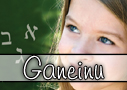 Ganeinu.jpg